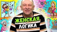 Серія 2444