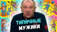 Серія 2422