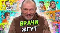 Серія 2393