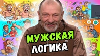 Серія 2386