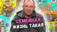 Серія 2364