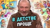 Серія 2338