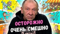 Серія 2330