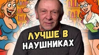 Серія 2287