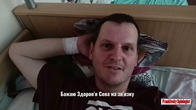 Важливий збір. Потреби підрозділу та спец. засоби.