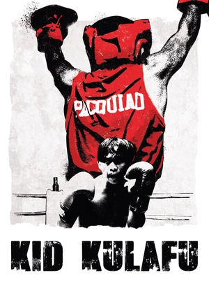 Kid Kulafu