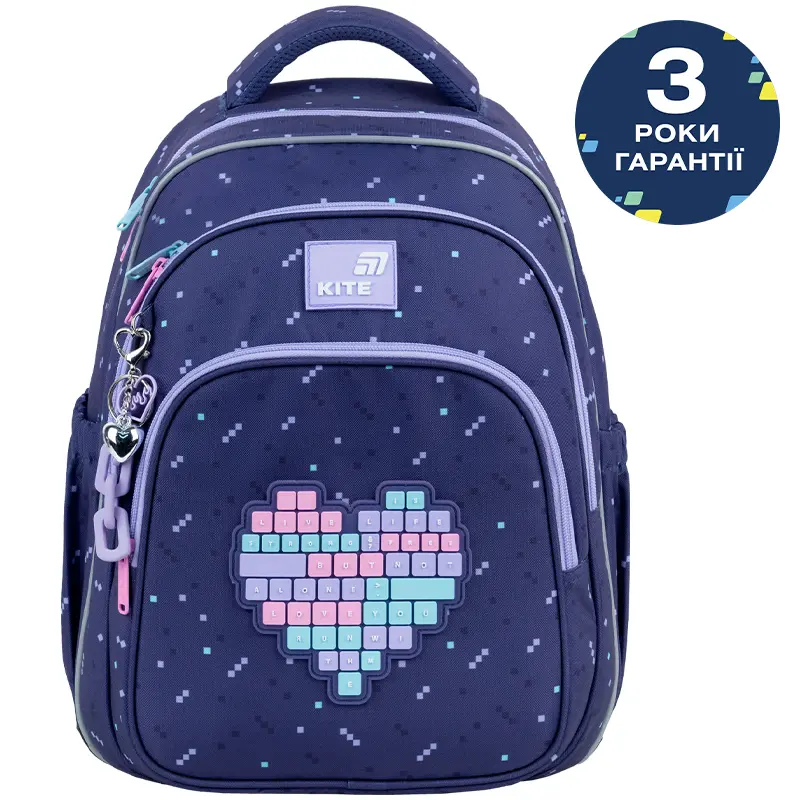 Рюкзак шкільний Kite Education Type Love
