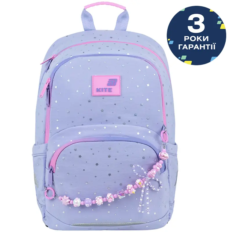 Рюкзак шкільний Kite Education Twinke, Star