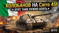 Серія 1437