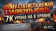 Серія 1367