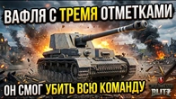 Серія 1332