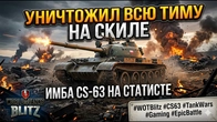 Серія 1317