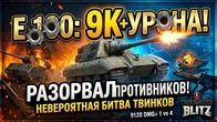 Серія 1303