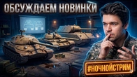 Серія 1281