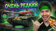 Серія 1225