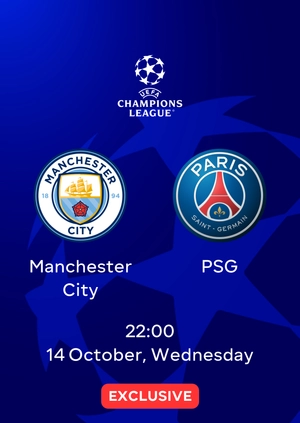 Manchester City — PSG