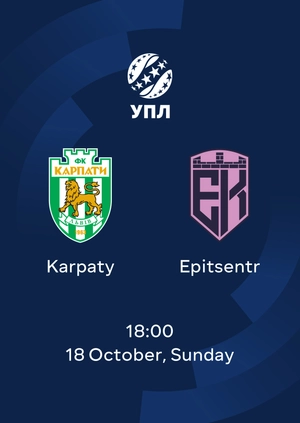 Karpaty — Epitsentr
