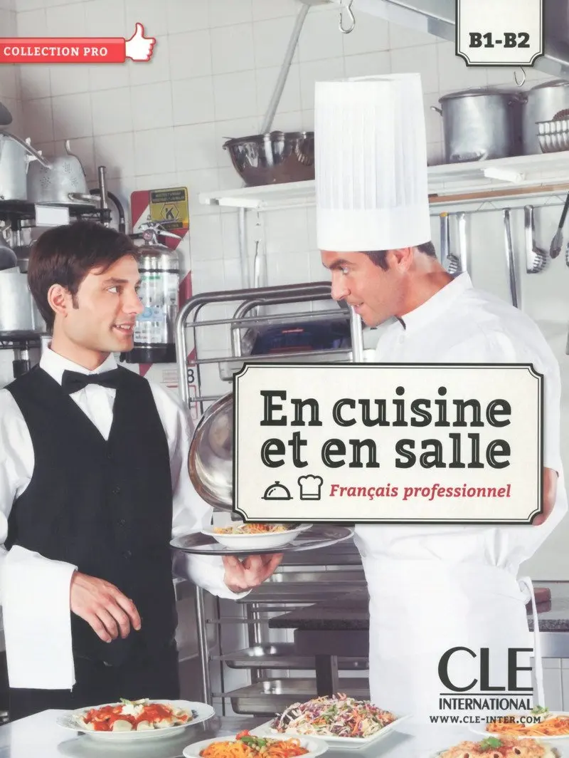 Обкладника "En cuisine et en salle B1-B2 Livre + DVD" Обкладинка "En cuisine et en salle B1-B2 Livre + DVD"