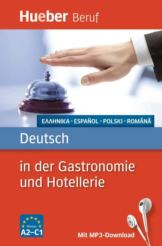 Обкладника "Berufssprachführer: Deutsch in der Gastronomie und Hotellerie" Обкладинка "Berufssprachführer: Deutsch in der Gastronomie und Hotellerie"
