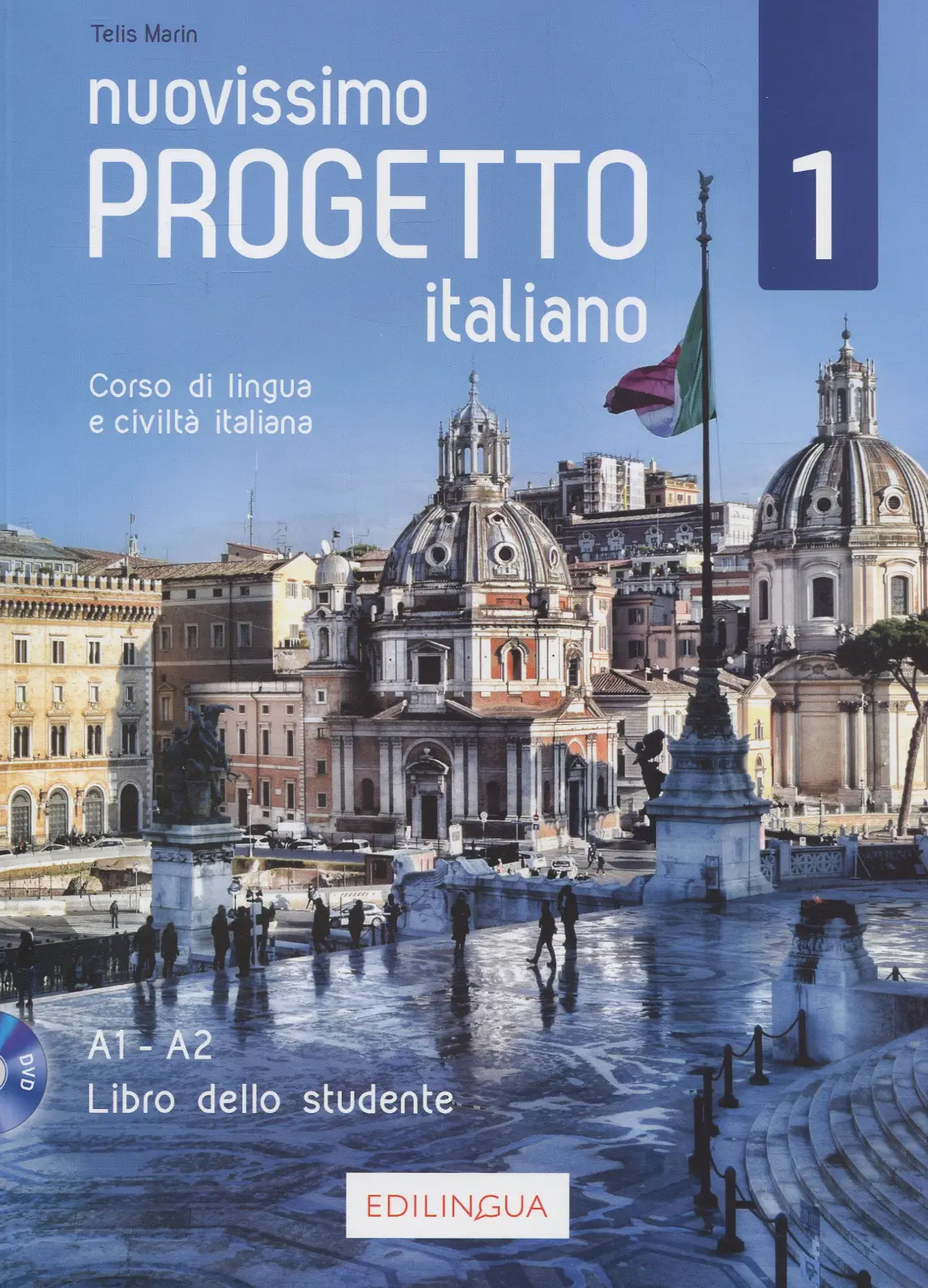 Progetto Italiano Nuovissimo 1 (A1-A2) Libro dell’insegnante + DVD