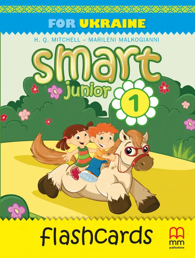 Обкладника "Smart Junior for Ukraine. НУШ 1. Flashсards" Обкладинка "Smart Junior for Ukraine. НУШ 1. Flashсards"