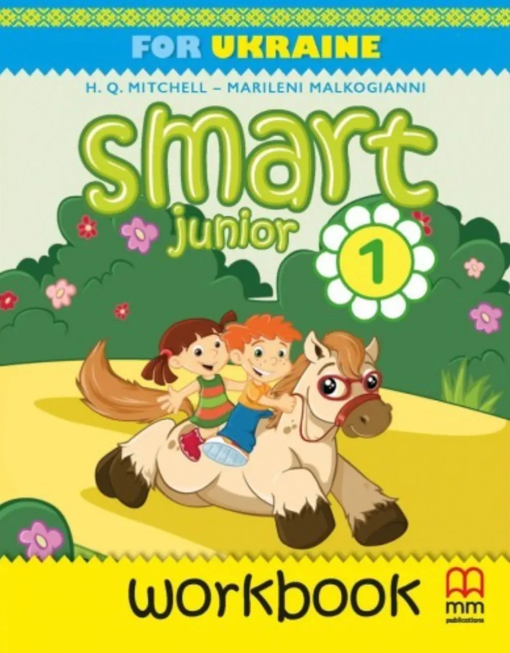 Обкладника "Smart Junior for Ukraine. НУШ 1. Workbook+ CD-ROM" Обкладинка "Smart Junior for Ukraine. НУШ 1. Workbook+ CD-ROM"