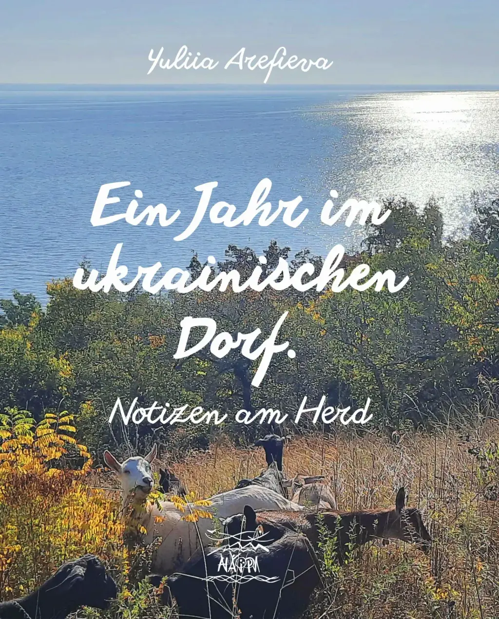 Обкладинка "Ein Jahr im ukrainischen Dorf. Notizen am Herd"