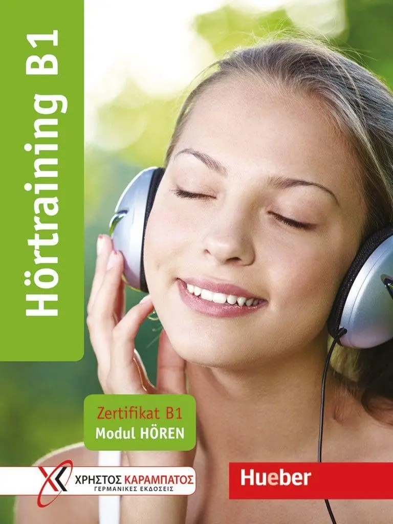 Обкладинка "Hоrtraining B1. Zertifikat B1 Modul Hоren. Ubungsbuch"