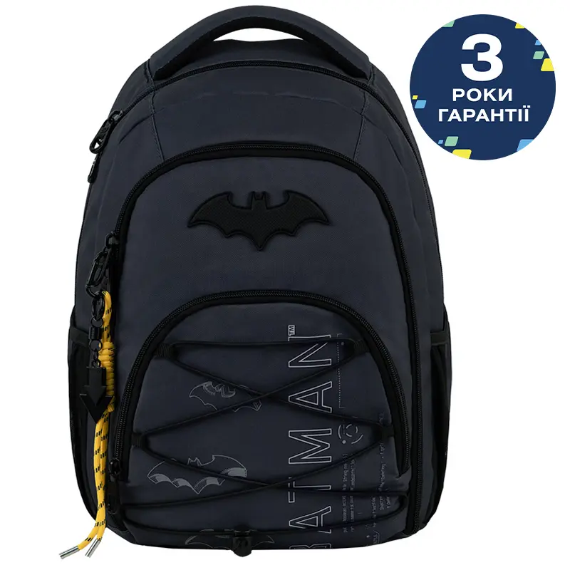 Рюкзак Kite Education teens DC Comics