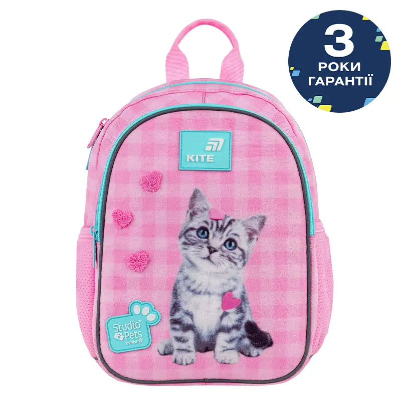 Обкладинка "Рюкзак дитячий Kite Kids Studio Pets"