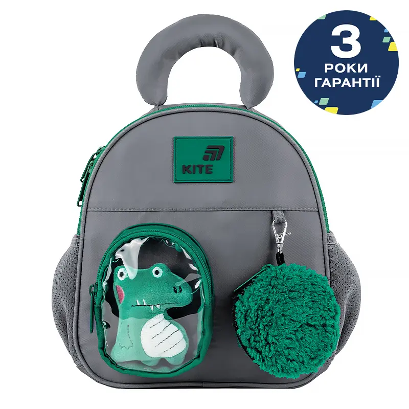 Рюкзак дитячий Kite Kids Croco Boo