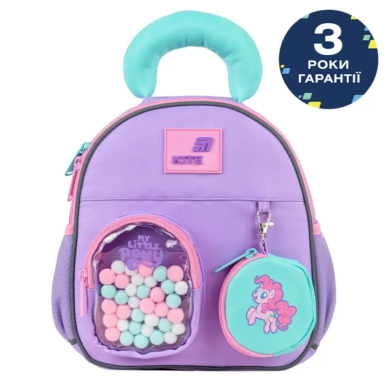 Обкладинка "Рюкзак дитячий Kite Kids My Little Pony"