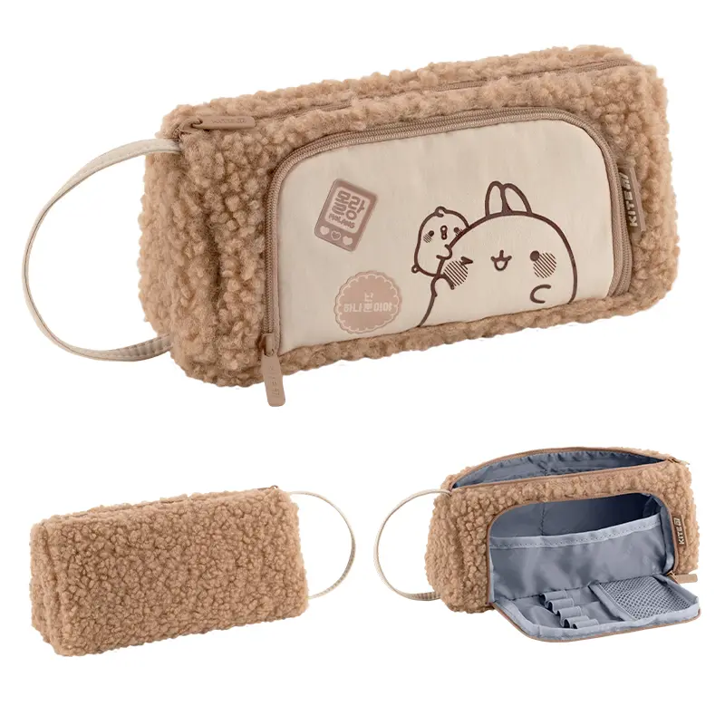 Пенал Kite Molang
