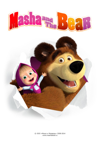 Masha and the Bear