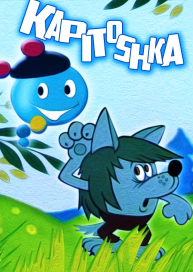 Kapitoshka