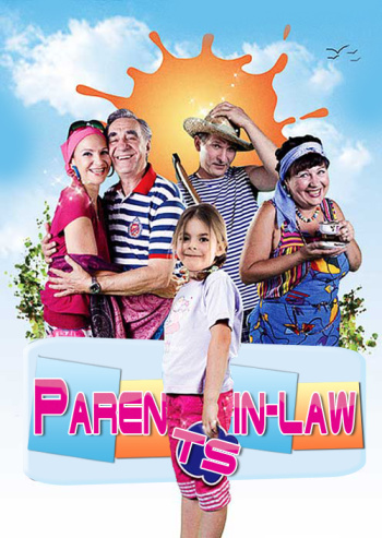 Parents-in-law 1