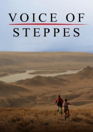 Voice of Steppes