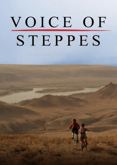 Voice of Steppes