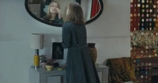 Особые отношения