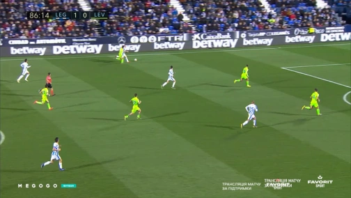 Vasyl Kravets in the Leganes vs Levante match
