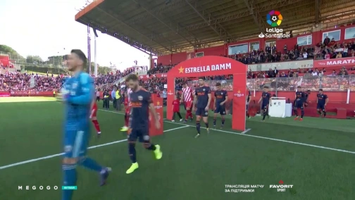 27 тур. Жирона — Валенсия 2:3. Обзор матча