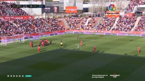 27 тур. Жирона — Валенсия 2:3. Обзор матча