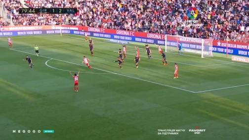 27 тур. Жирона — Валенсия 2:3. Обзор матча