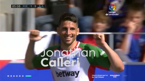 28 тур. Уэска — Алавес 1:3. Обзор матча