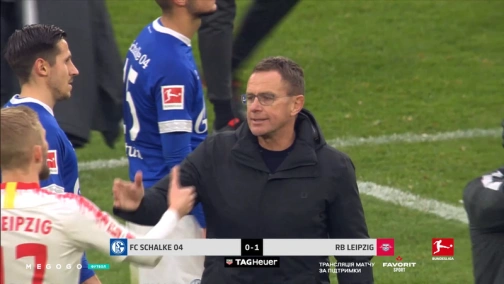 26 тур. Шальке — РБ Лейпциг 0:1. Обзор матча