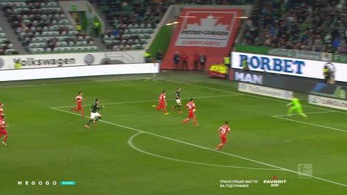 Round 26. Wolfsburg — Fortuna Düsseldorf 5:2. Match overview
