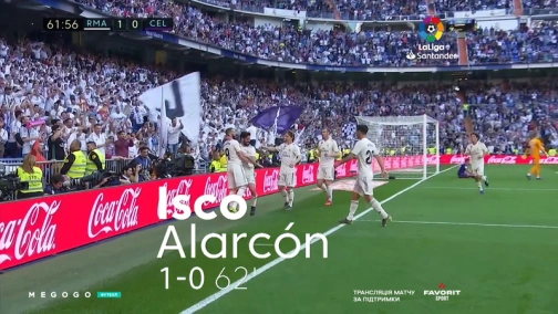 28 тур. Реал — Сельта 2:0. Огляд матчу