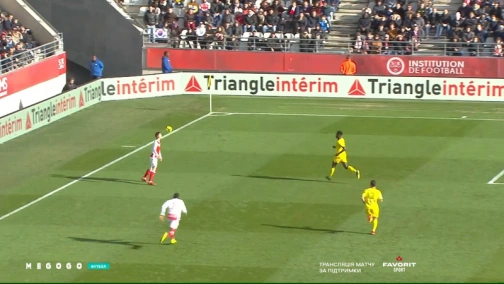 29 тур. Реймс — Нант 1:0. Огляд матчу