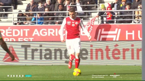 Round 29. Reims — Nantes 1:0. Match overview