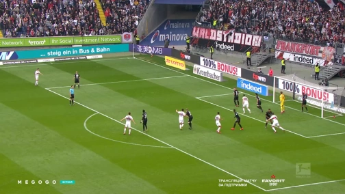 27 тур. Айнтрахт — Штутгарт 3:0. Обзор матча